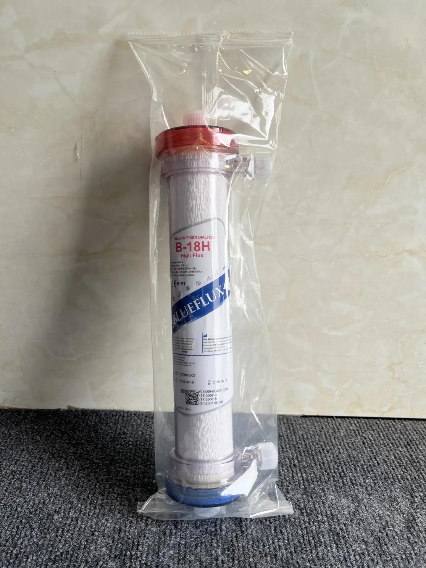 Blueflux B-18H Dialyzer — product photo